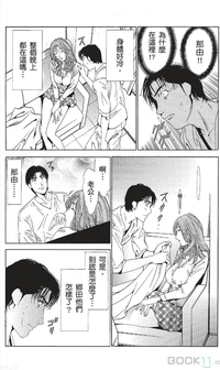 第411页图