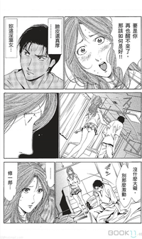 第415页图