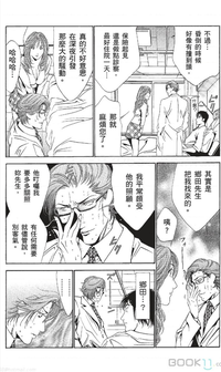 第419页图
