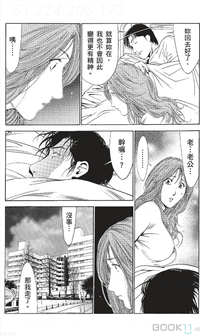 第423页图