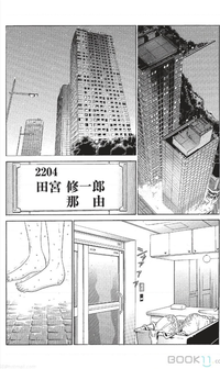 第427页图