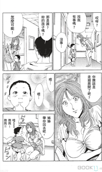 第435页图