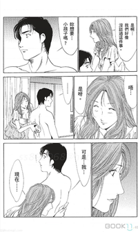 第439页图