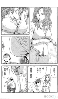 第43页图