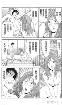 第447页图