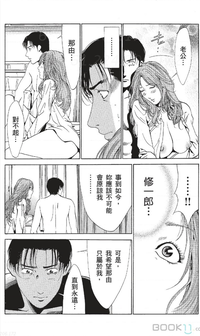 第455页图