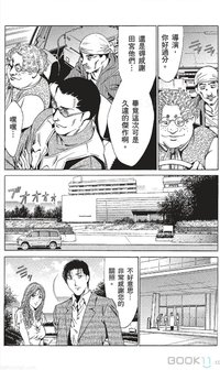 第459页图
