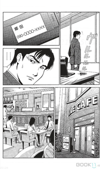 第47页图