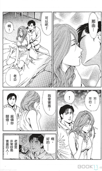 第51页图