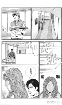 第75页图