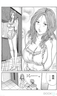 第79页图