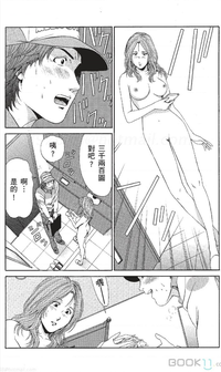 第83页图