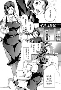 第3页图