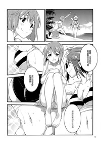 第11页图