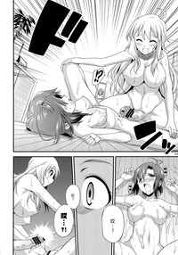 第23页图
