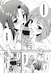 第39页图