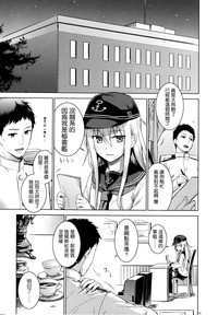 第7页图