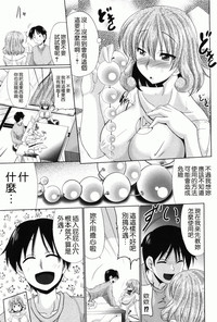 第31页图