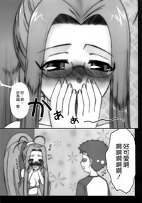 第15頁圖