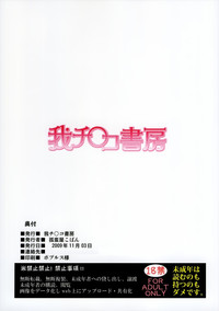 第27頁圖