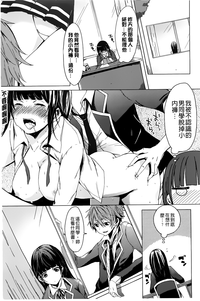 第191頁圖