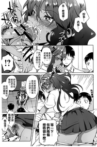 第91頁圖