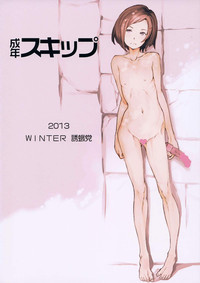 第31頁圖