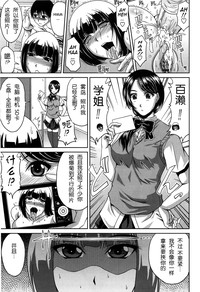 第103页图