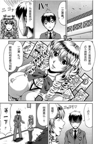 第107页图