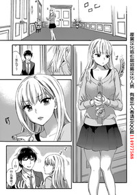第19页图