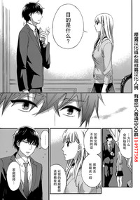第23页图