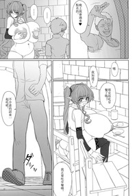 第7頁圖