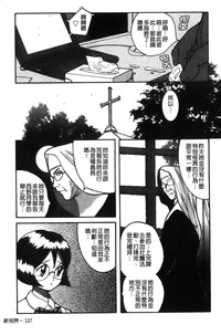 第111页图