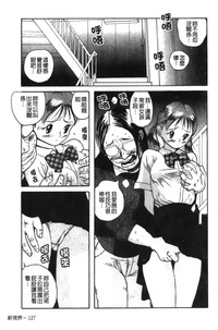 第131页图