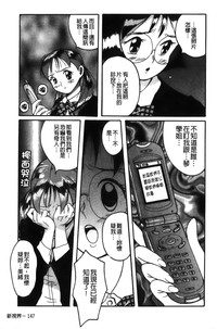第151页图
