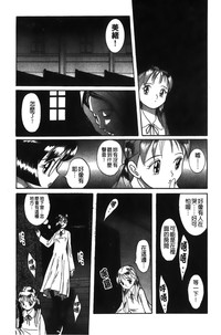 第171页图