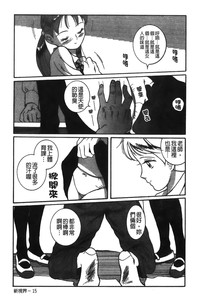第203页图