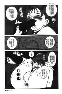 第211页图