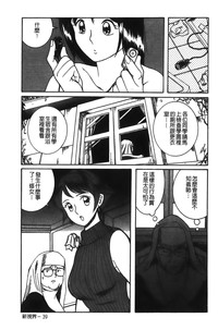 第227页图
