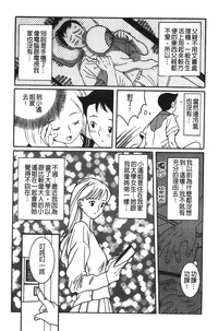 第231页图