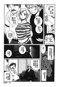 第235页图