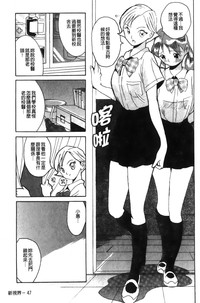 第51页图