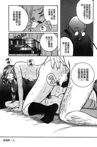 第75页图