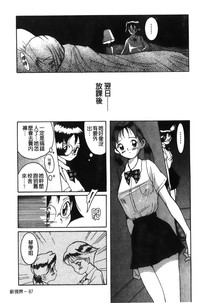 第91页图