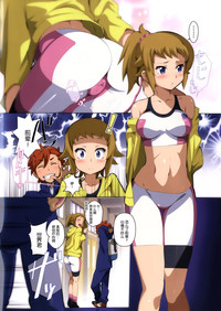 第3頁圖