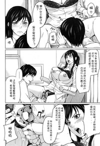 第15页图