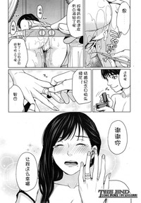 第31页图
