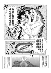 第27頁圖