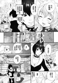 第115页图