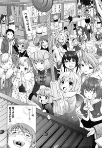 第167页图